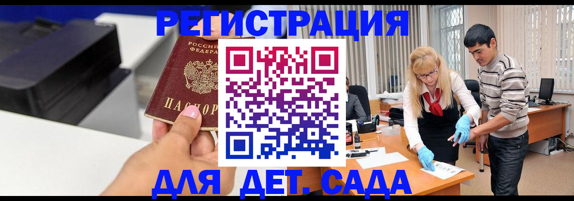 форма 3 в Касимове